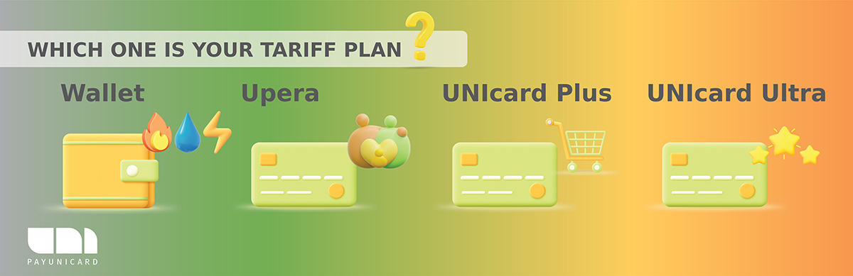 choose tariff plan