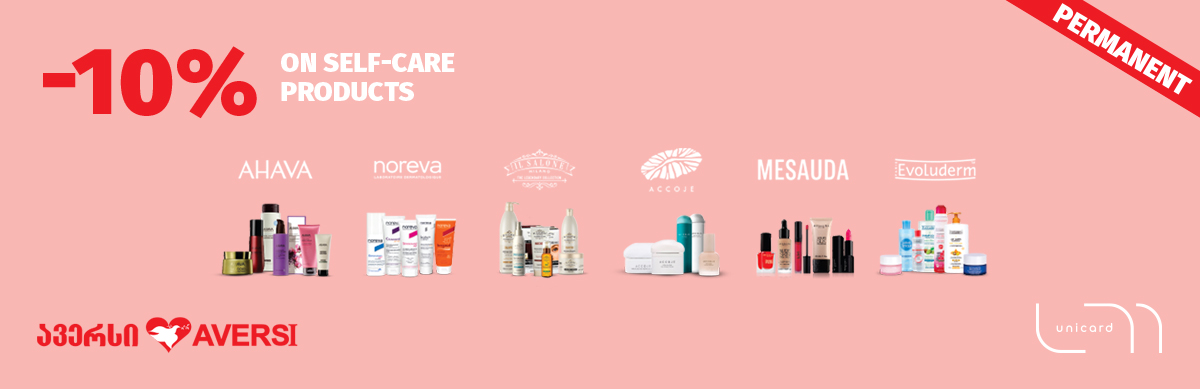 PERMANENT DISCOUNT IN AVERSI FROM UNICARD