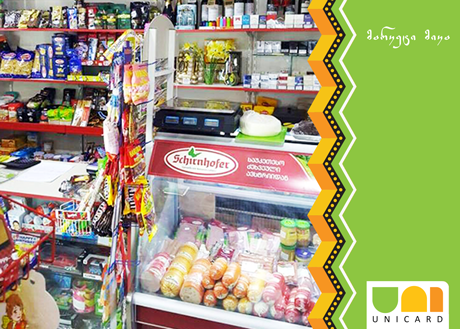 A new partner of Unicard-the store “Mika A new partner of Unicard-the store “Mika